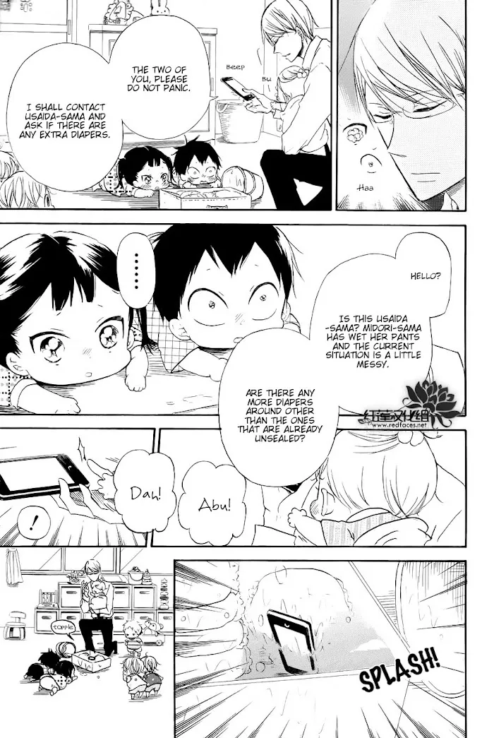 Gakuen Babysitters - Chapter 33 Page 22