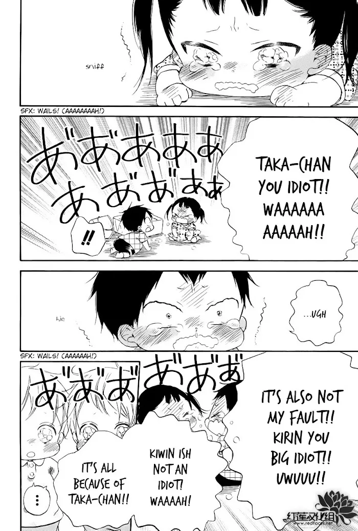 Gakuen Babysitters - Chapter 33 Page 23
