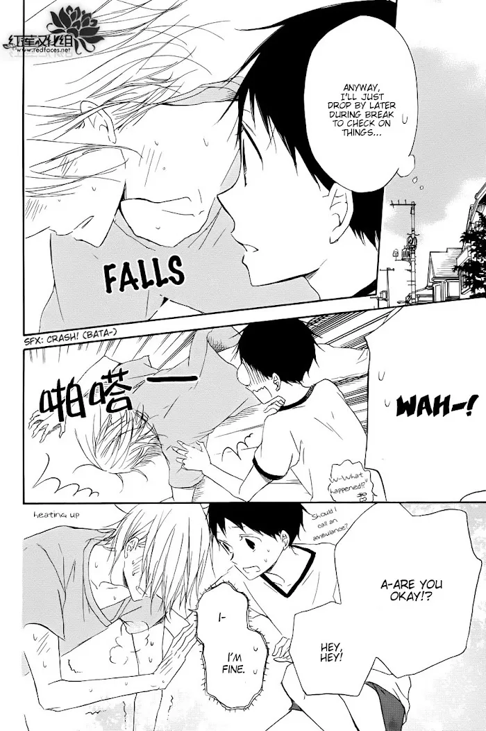 Gakuen Babysitters - Chapter 33 Page 27