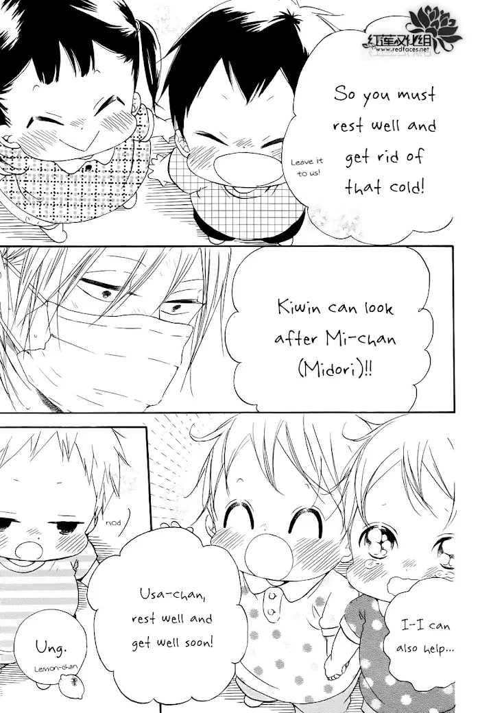 Gakuen Babysitters - Chapter 33 Page 32