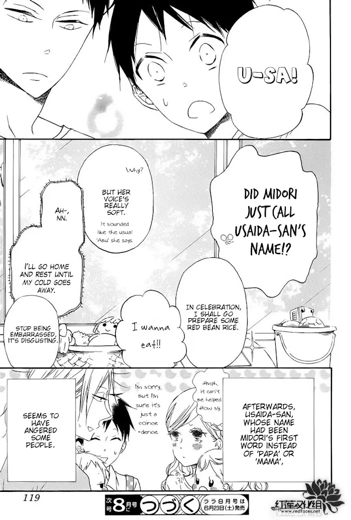 Gakuen Babysitters - Chapter 33 Page 36