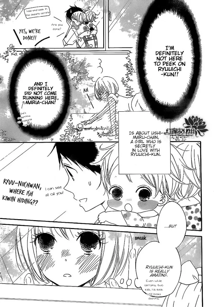 Gakuen Babysitters - Chapter 34 Page 3