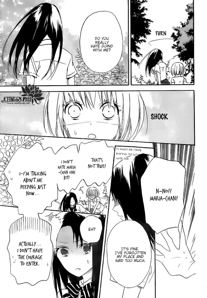 Gakuen Babysitters - Chapter 34 Page 7