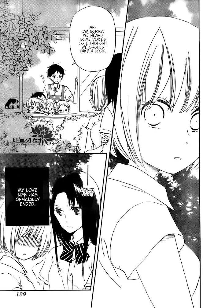 Gakuen Babysitters - Chapter 34 Page 9