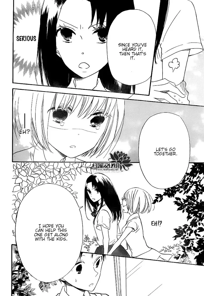 Gakuen Babysitters - Chapter 34 Page 10
