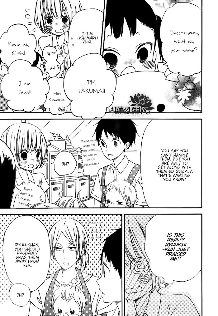 Gakuen Babysitters - Chapter 34 Page 13