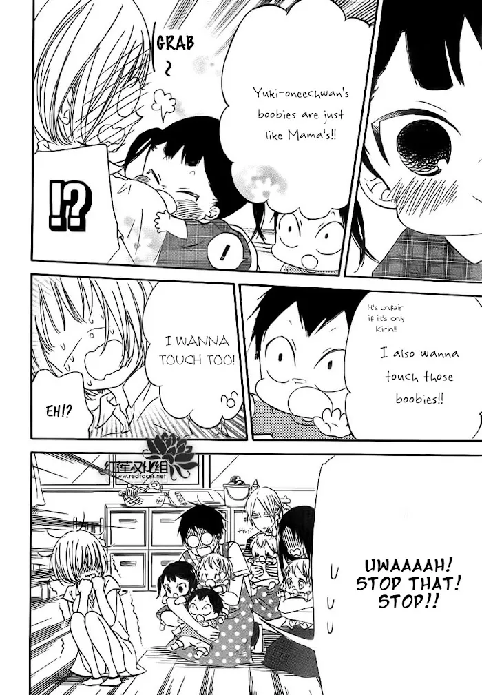 Gakuen Babysitters - Chapter 34 Page 14
