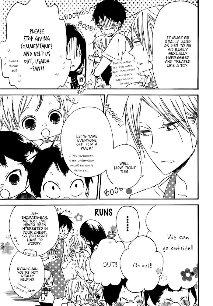 Gakuen Babysitters - Chapter 34 Page 15