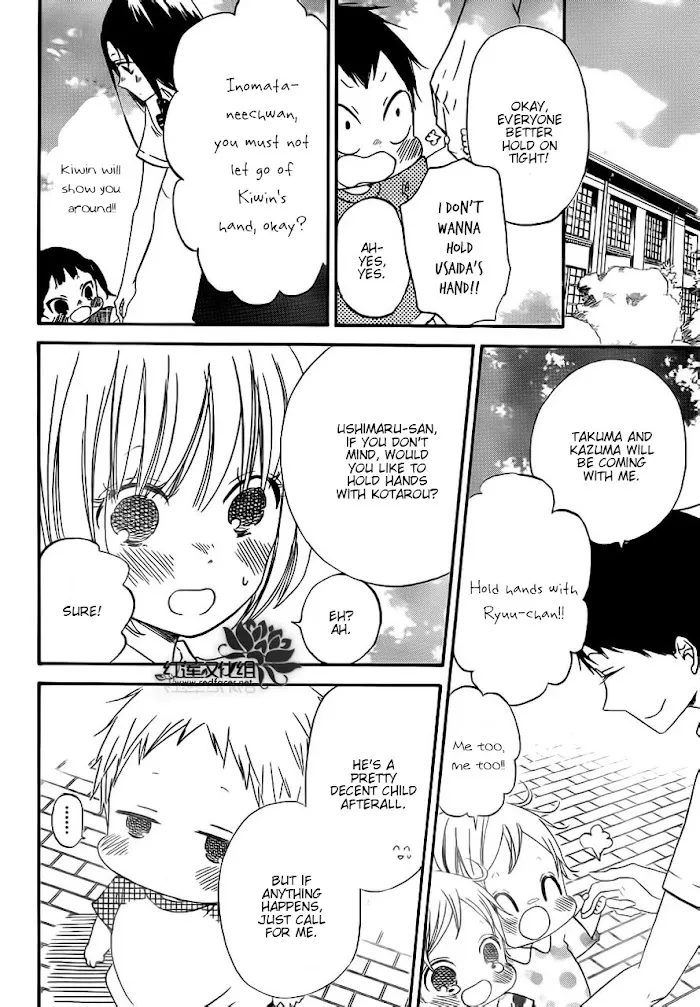 Gakuen Babysitters - Chapter 34 Page 16