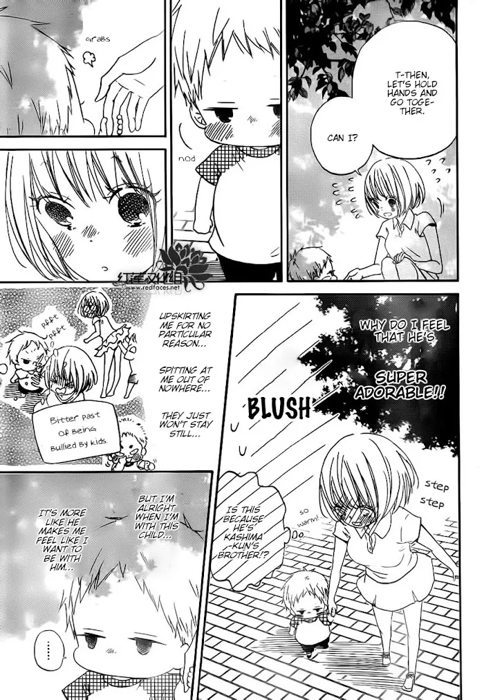 Gakuen Babysitters - Chapter 34 Page 17