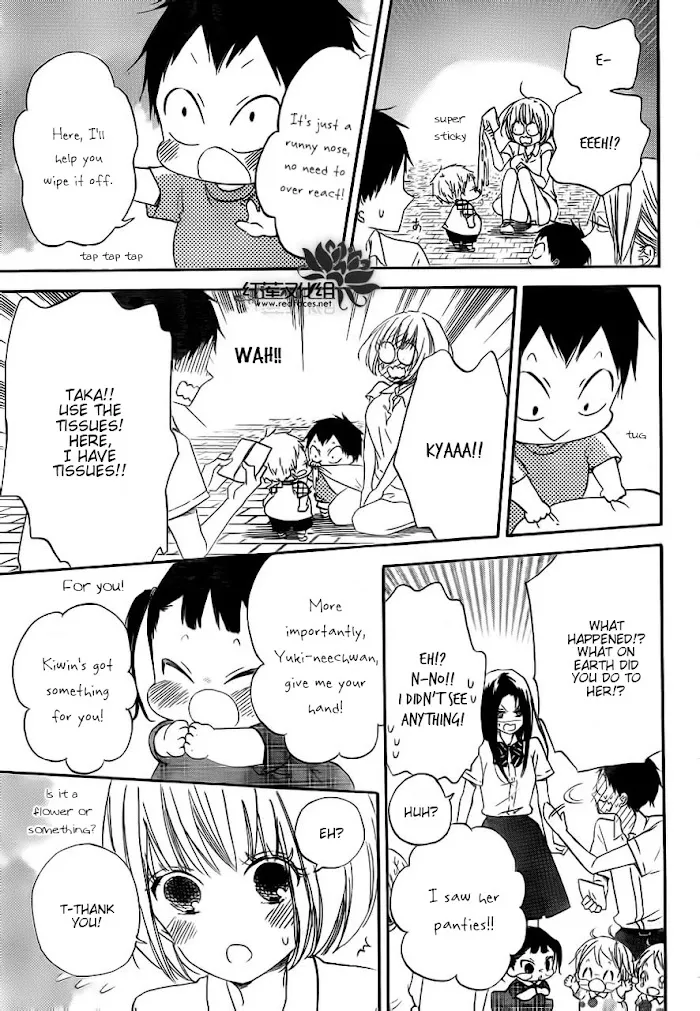 Gakuen Babysitters - Chapter 34 Page 19