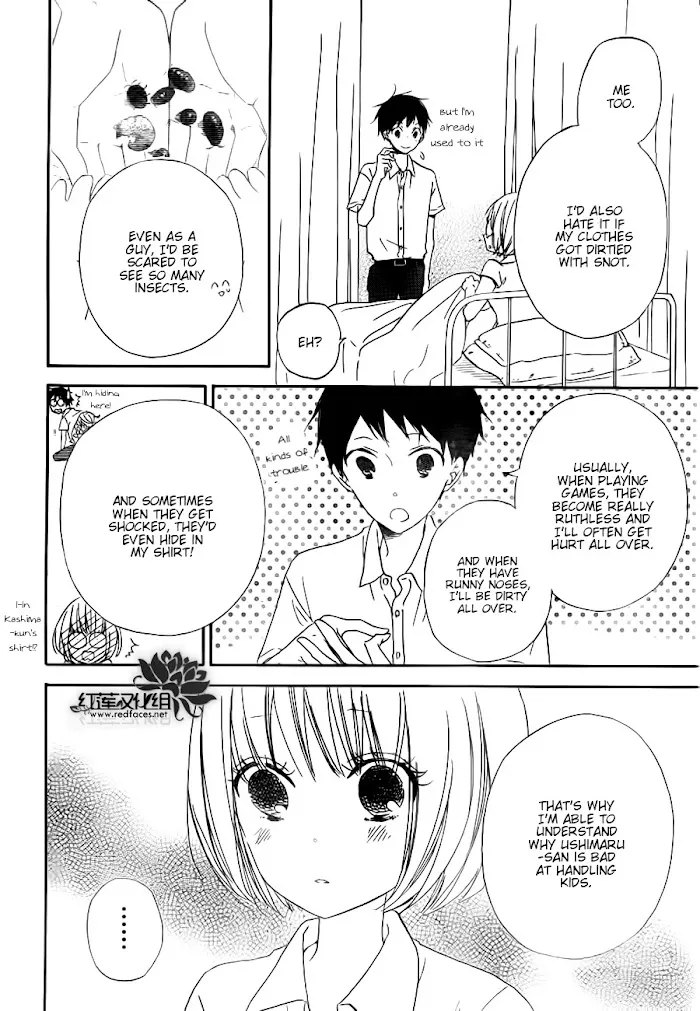 Gakuen Babysitters - Chapter 34 Page 24