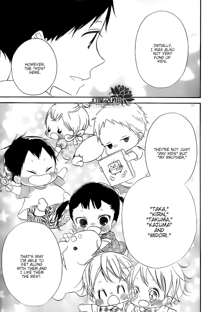 Gakuen Babysitters - Chapter 34 Page 25