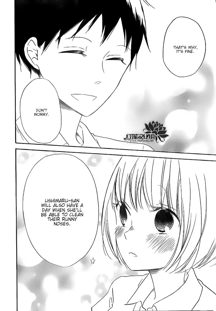 Gakuen Babysitters - Chapter 34 Page 26