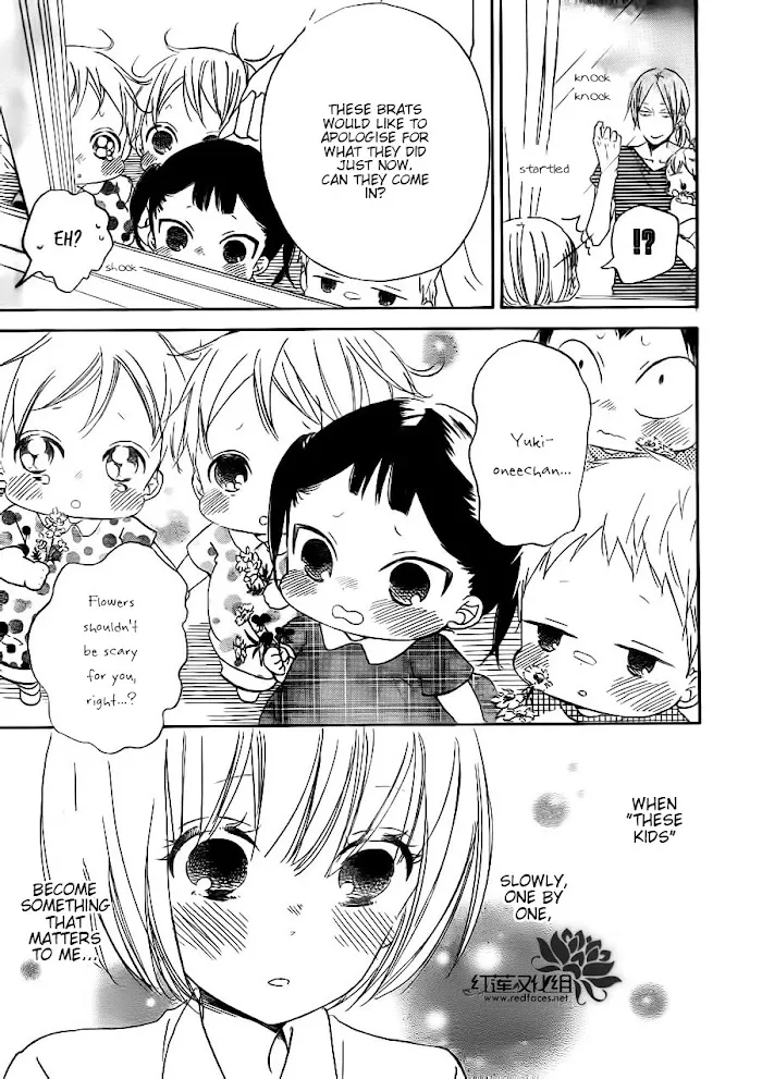 Gakuen Babysitters - Chapter 34 Page 27