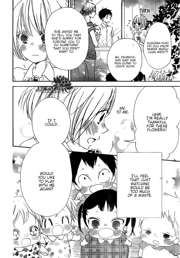 Gakuen Babysitters - Chapter 34 Page 28