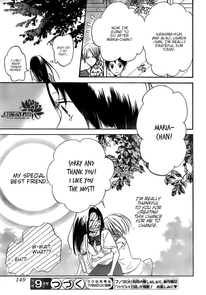 Gakuen Babysitters - Chapter 34 Page 29