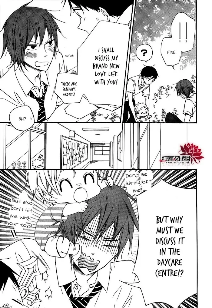 Gakuen Babysitters - Chapter 35 Page 4