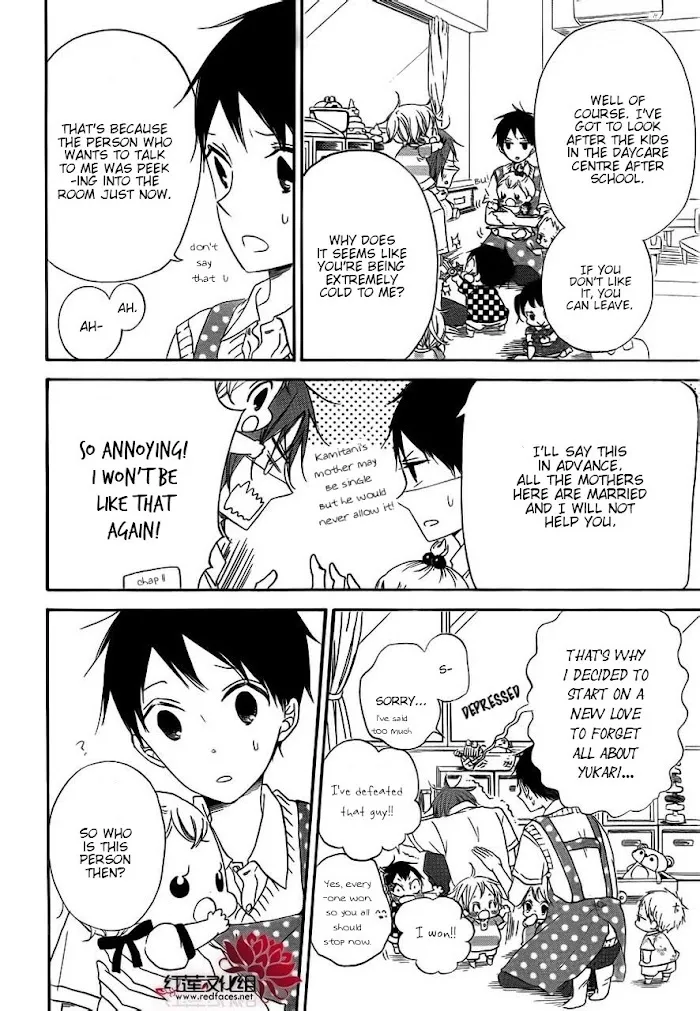Gakuen Babysitters - Chapter 35 Page 5