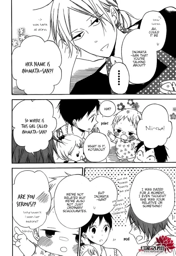 Gakuen Babysitters - Chapter 35 Page 7