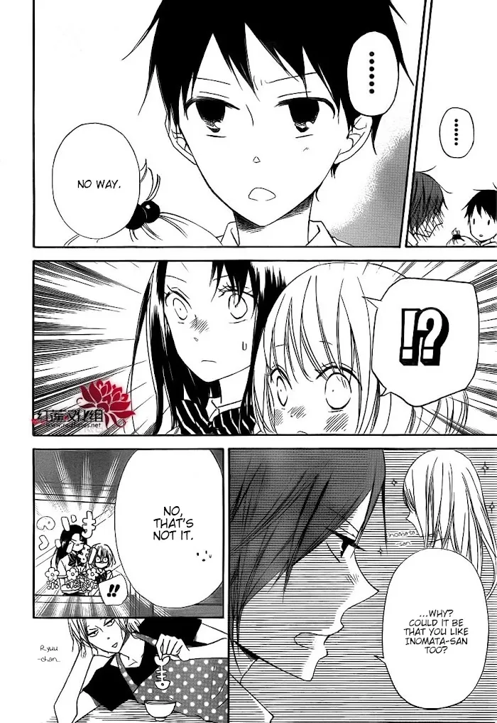 Gakuen Babysitters - Chapter 35 Page 9