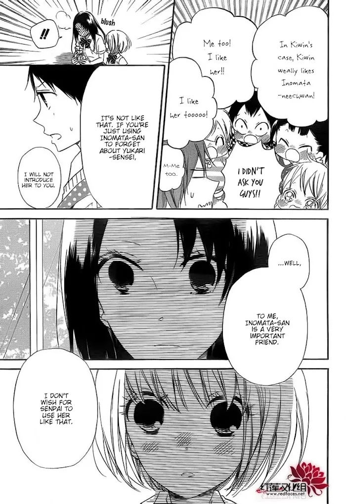 Gakuen Babysitters - Chapter 35 Page 10