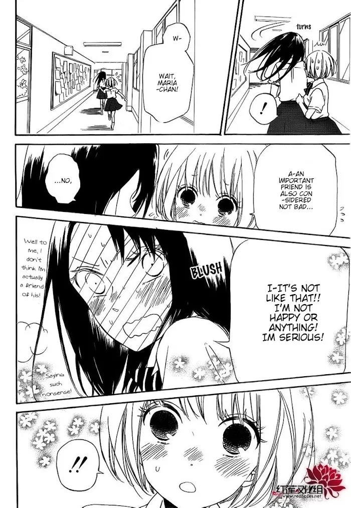 Gakuen Babysitters - Chapter 35 Page 11