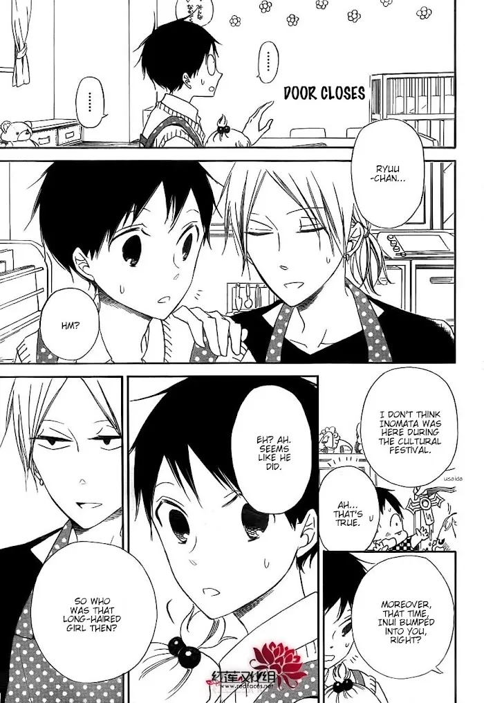 Gakuen Babysitters - Chapter 35 Page 14
