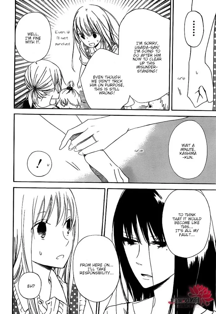 Gakuen Babysitters - Chapter 35 Page 19