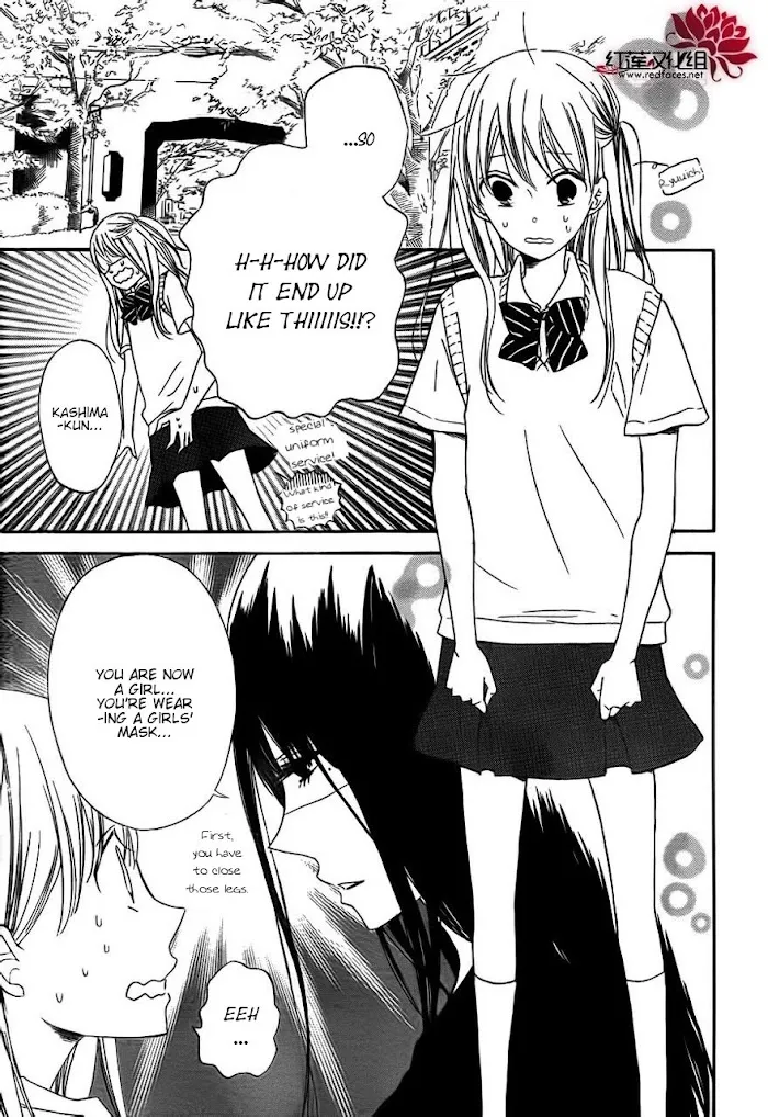 Gakuen Babysitters - Chapter 35 Page 20