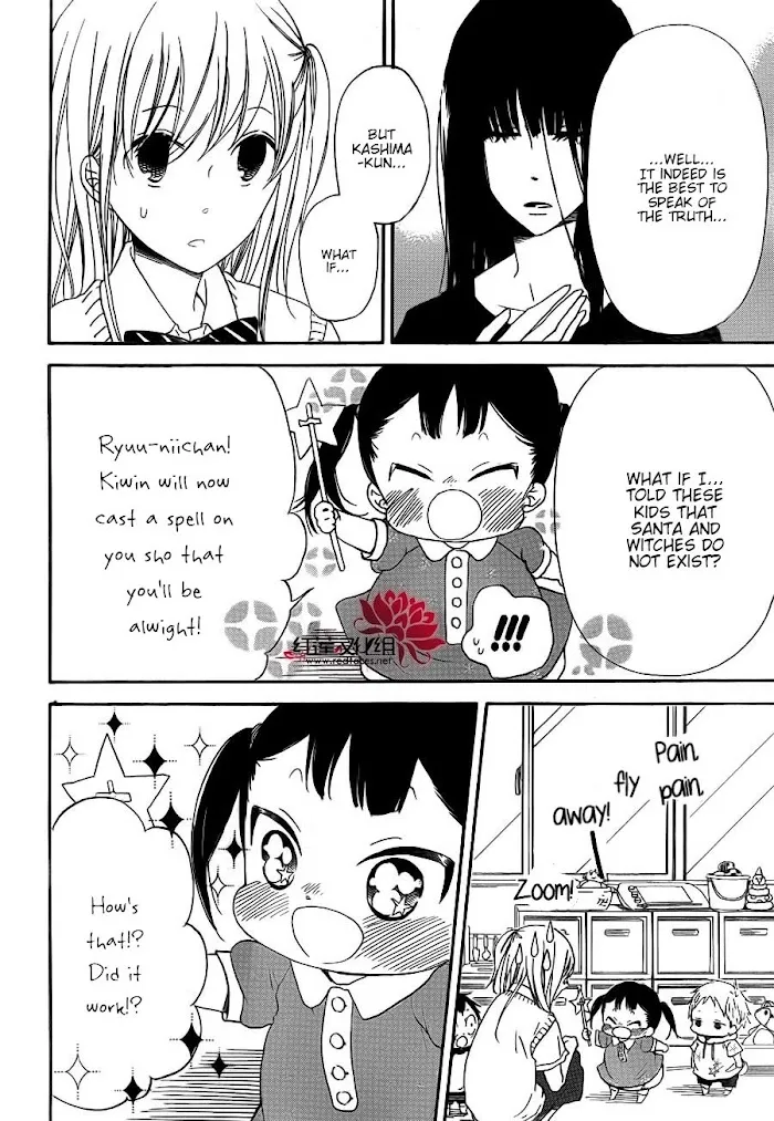 Gakuen Babysitters - Chapter 35 Page 21