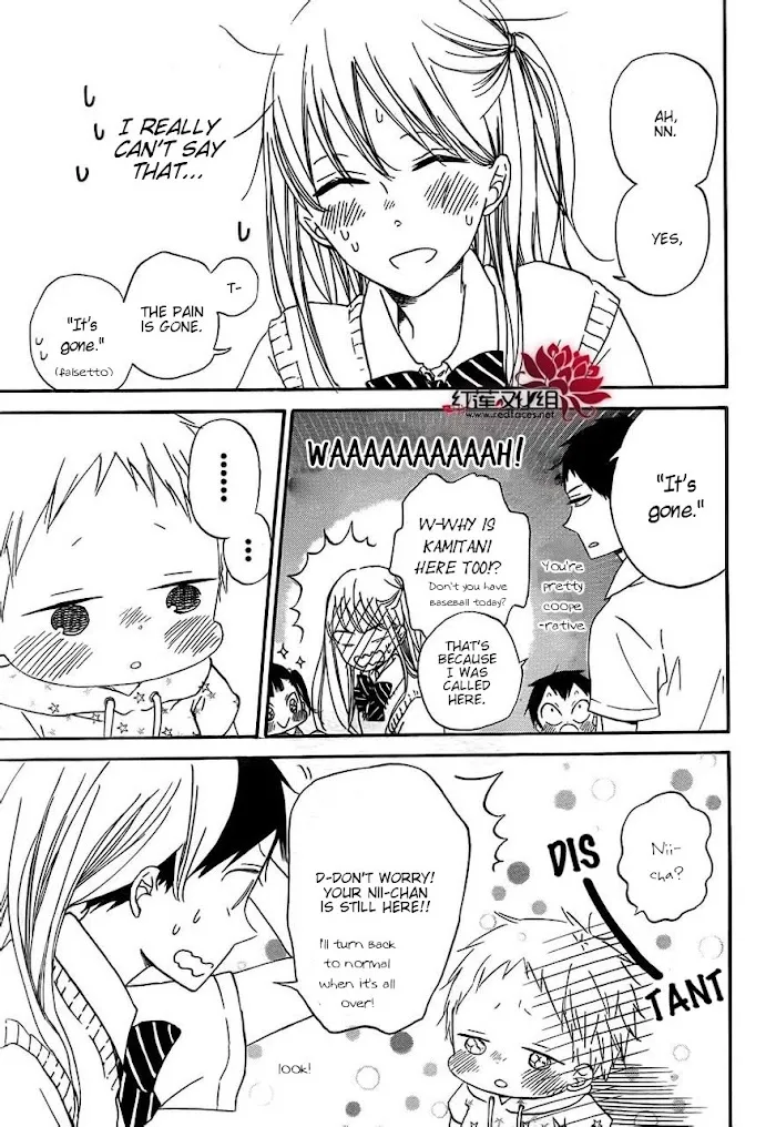 Gakuen Babysitters - Chapter 35 Page 22