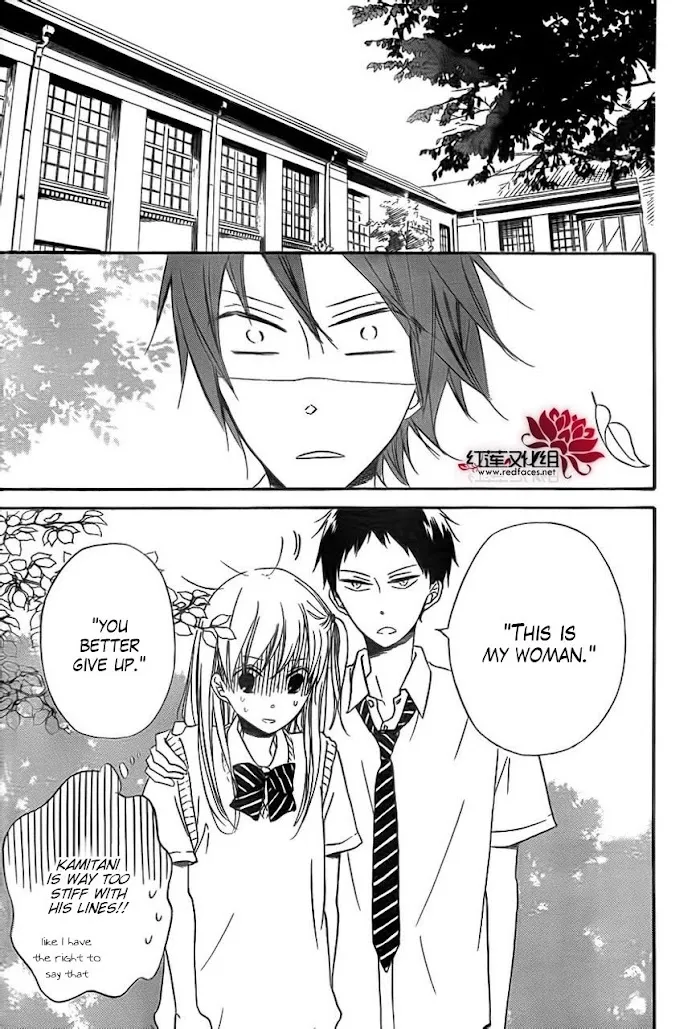 Gakuen Babysitters - Chapter 35 Page 24
