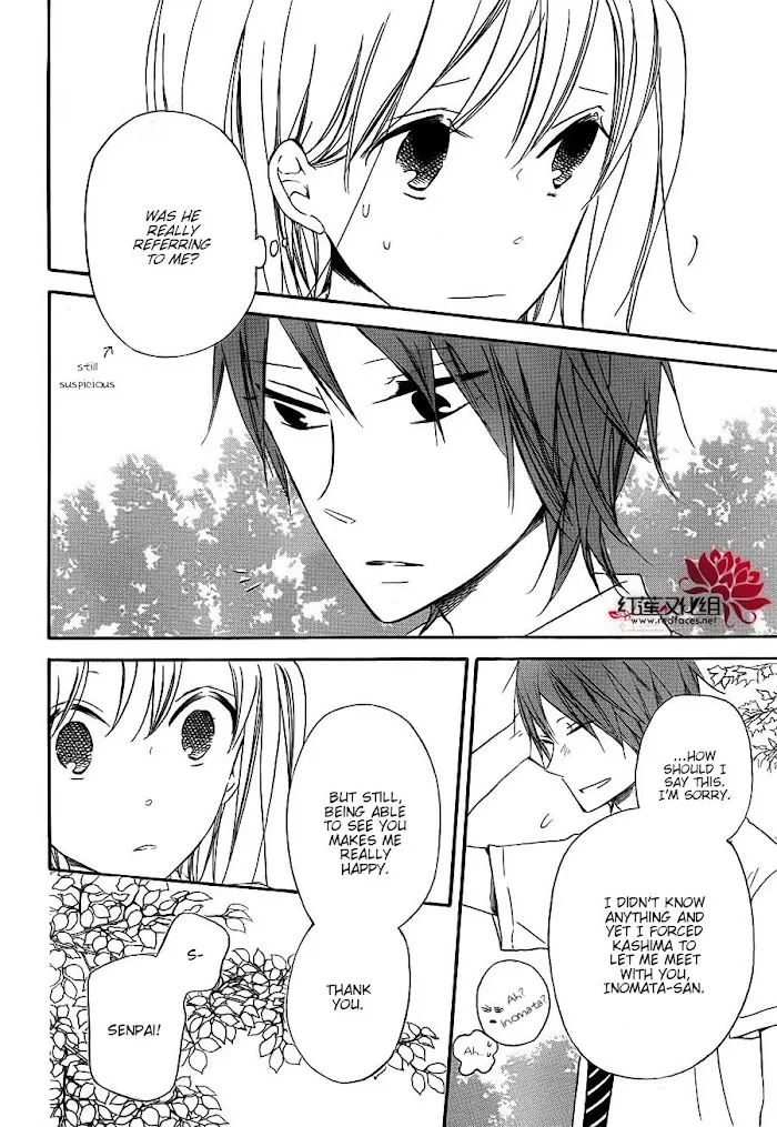 Gakuen Babysitters - Chapter 35 Page 25
