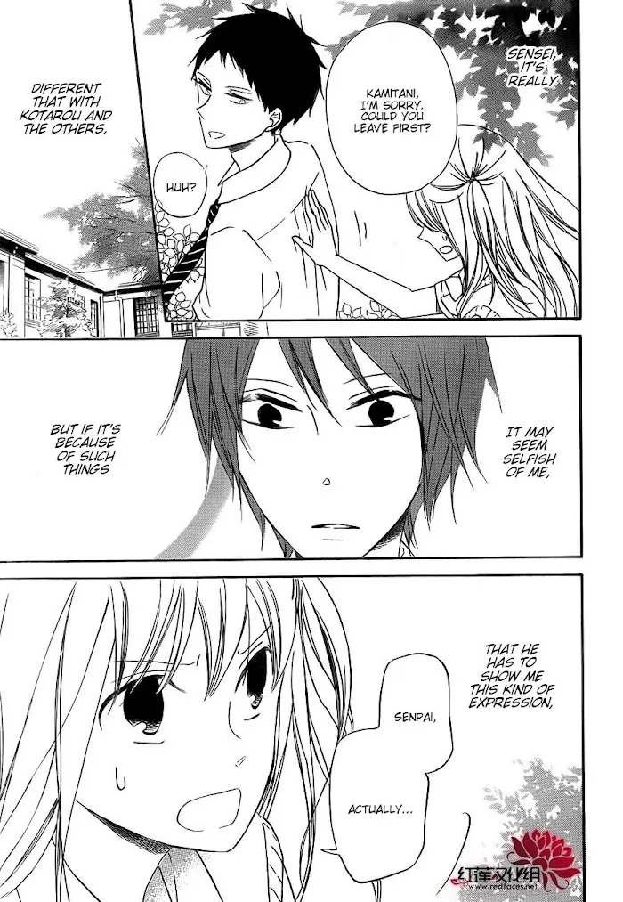 Gakuen Babysitters - Chapter 35 Page 26