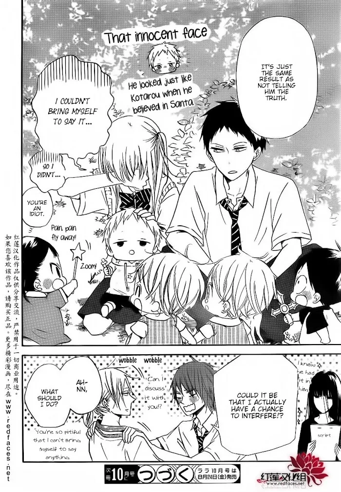 Gakuen Babysitters - Chapter 35 Page 29