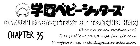 Gakuen Babysitters - Chapter 35 Page 31