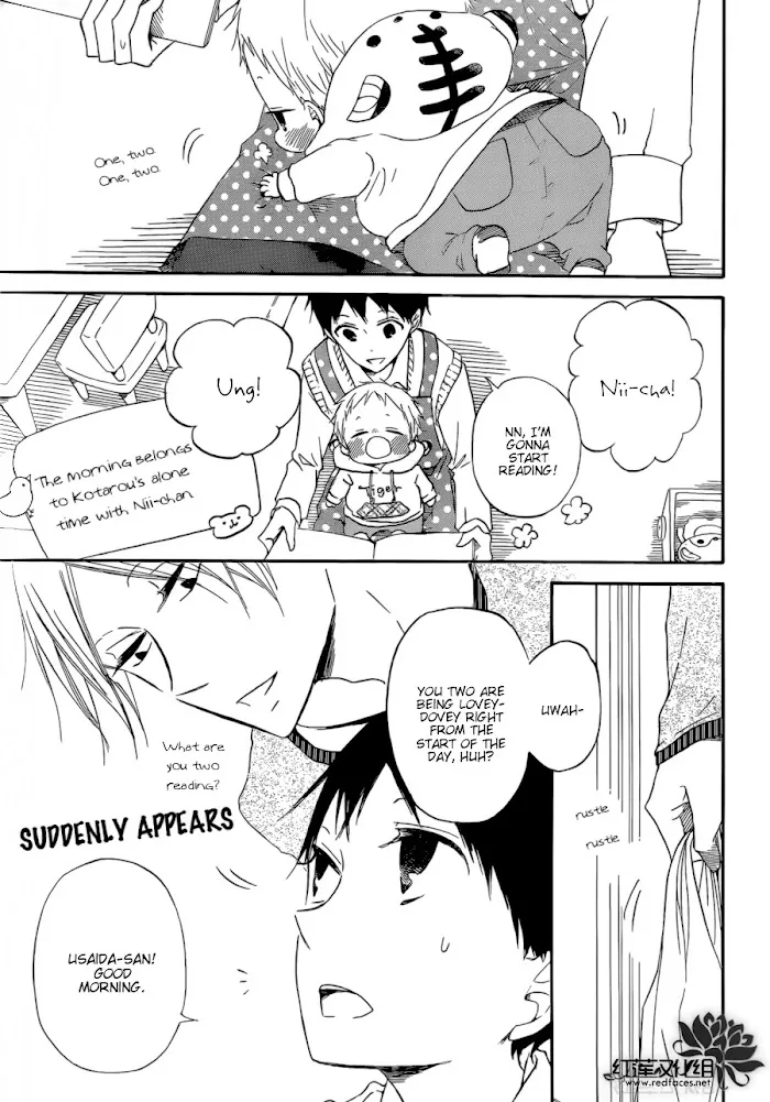 Gakuen Babysitters - Chapter 36 Page 4