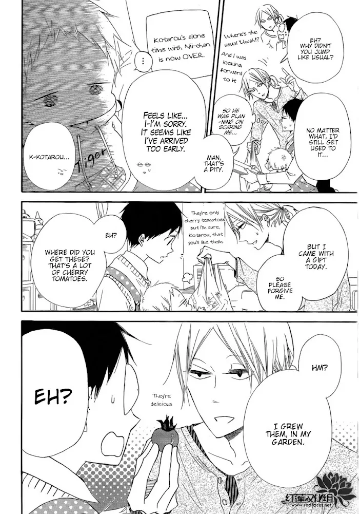 Gakuen Babysitters - Chapter 36 Page 5