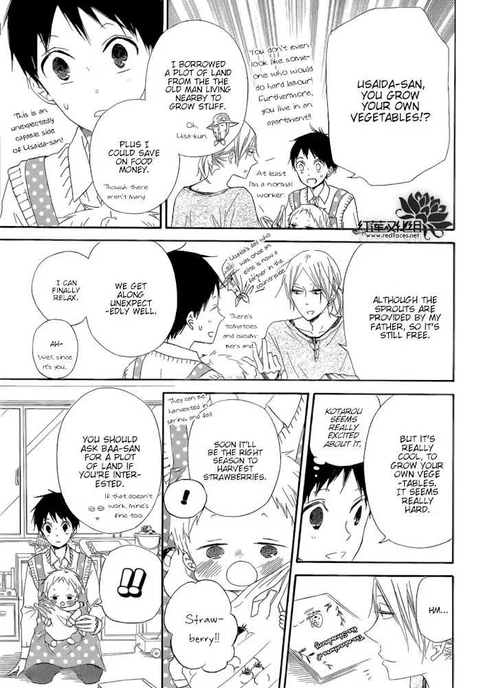 Gakuen Babysitters - Chapter 36 Page 6
