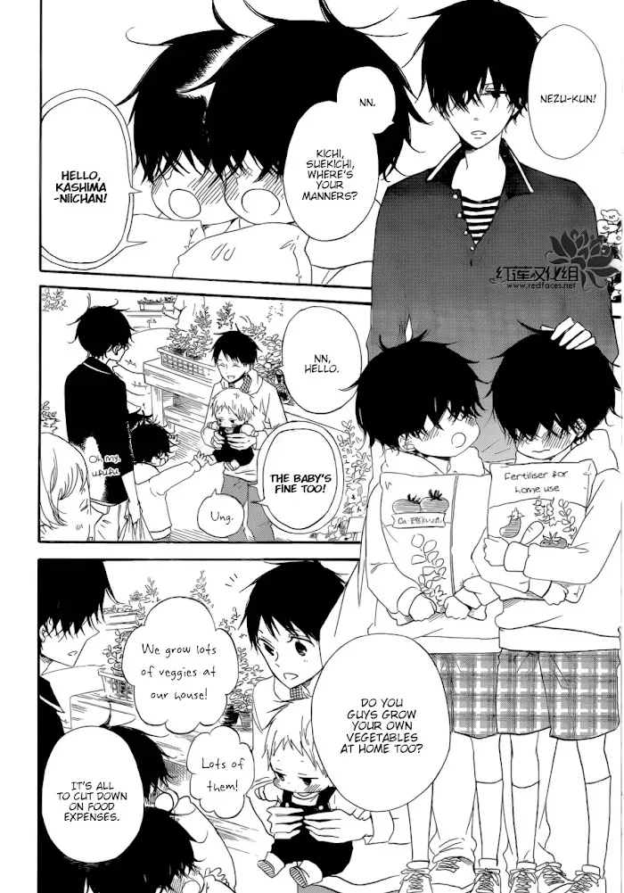 Gakuen Babysitters - Chapter 36 Page 13