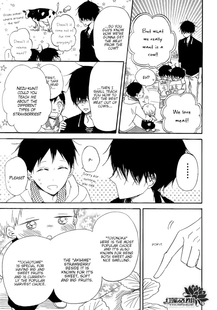 Gakuen Babysitters - Chapter 36 Page 14