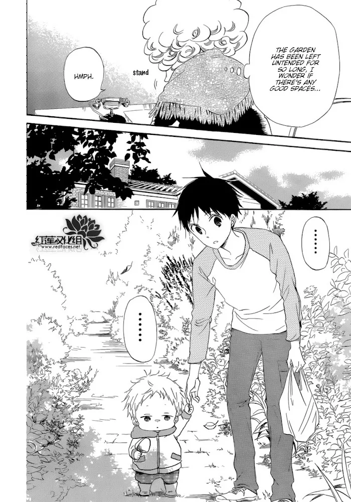 Gakuen Babysitters - Chapter 36 Page 21