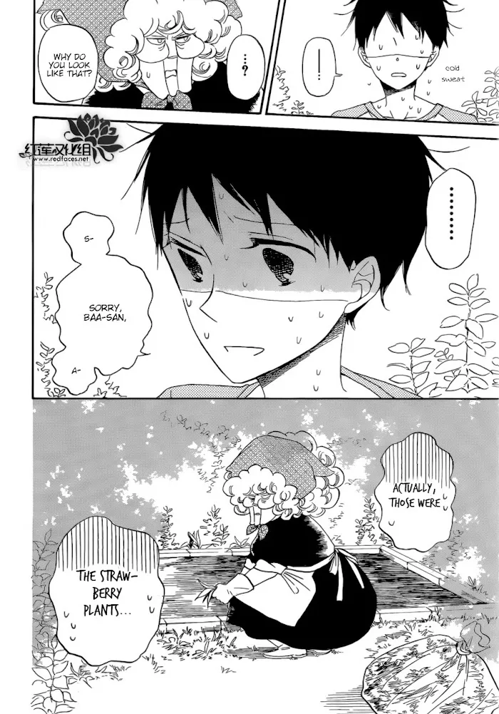 Gakuen Babysitters - Chapter 36 Page 23