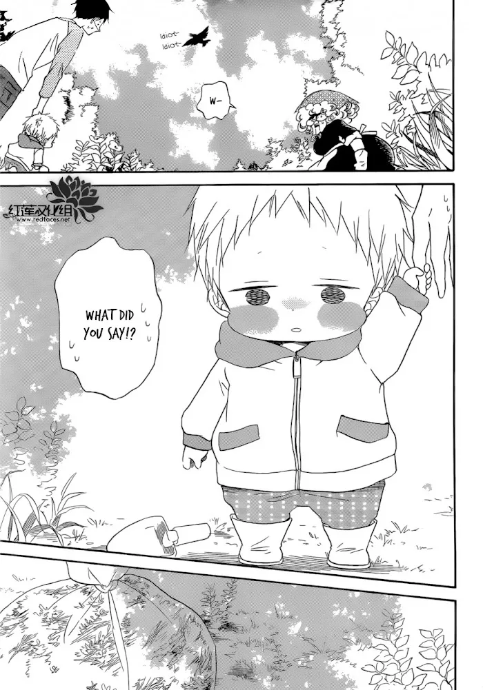 Gakuen Babysitters - Chapter 36 Page 24
