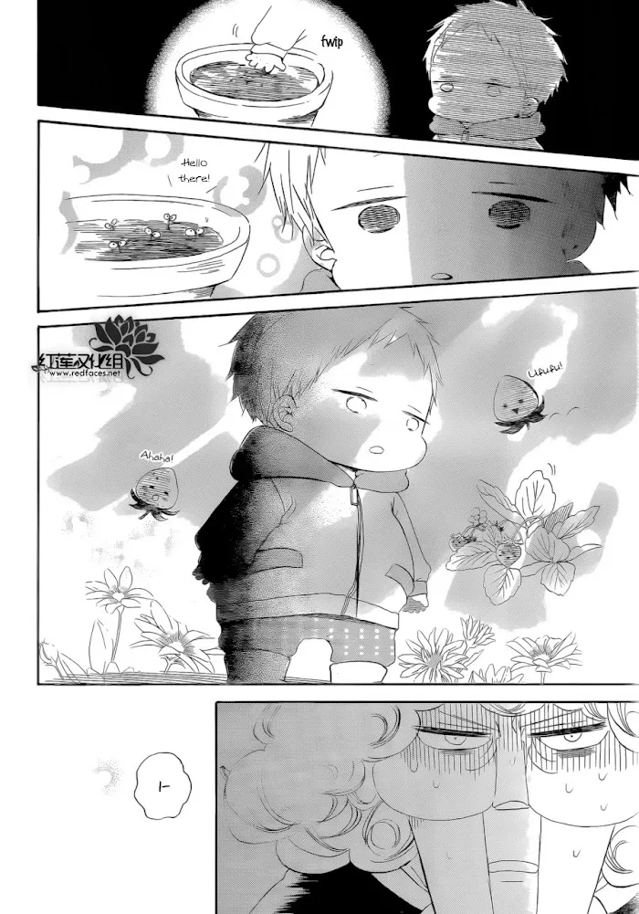 Gakuen Babysitters - Chapter 36 Page 25