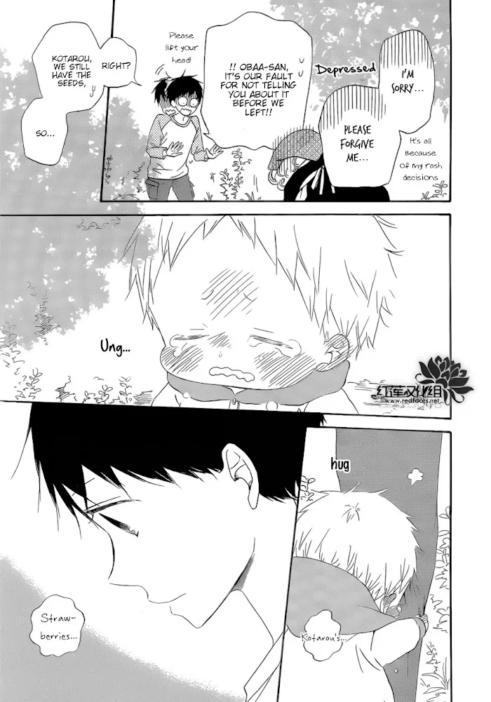 Gakuen Babysitters - Chapter 36 Page 26