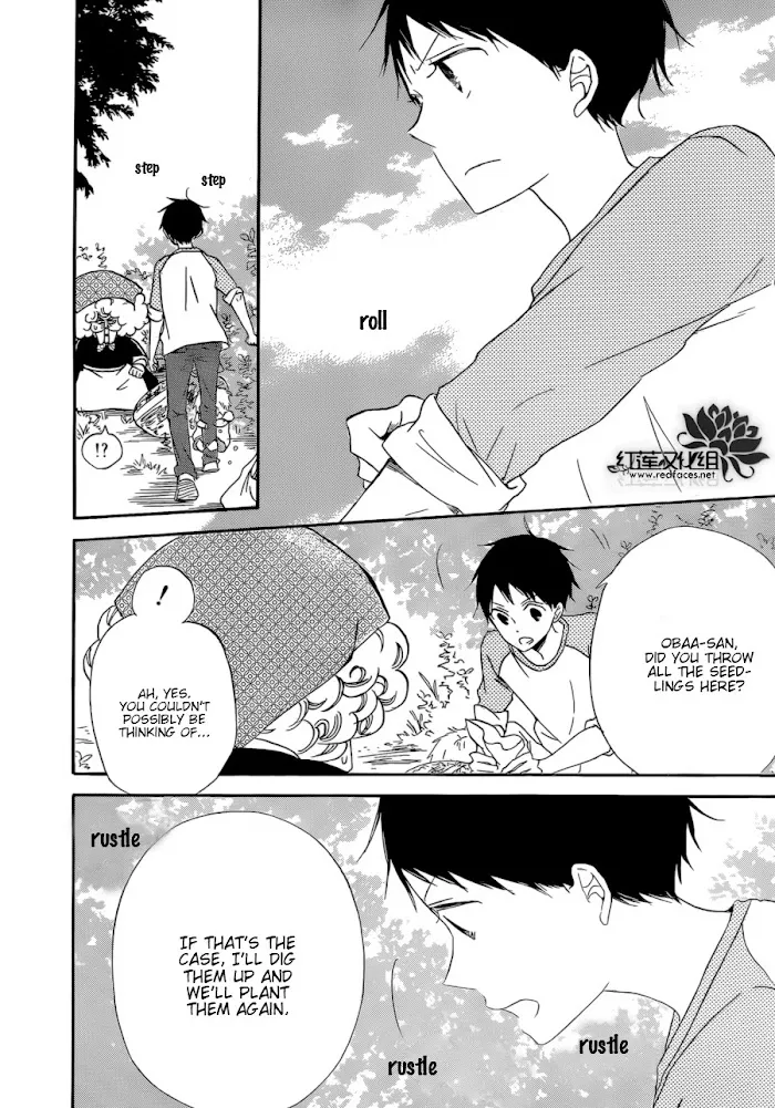 Gakuen Babysitters - Chapter 36 Page 27