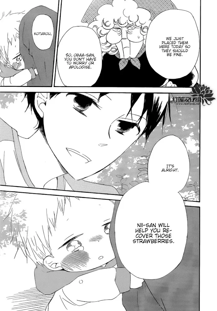 Gakuen Babysitters - Chapter 36 Page 28