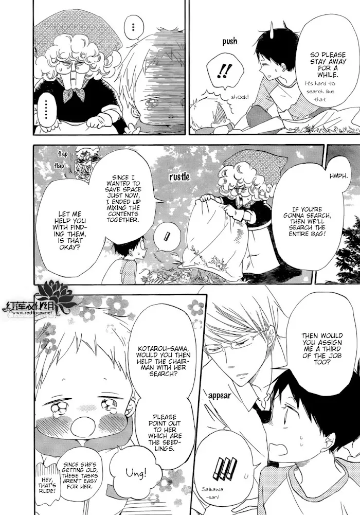 Gakuen Babysitters - Chapter 36 Page 29